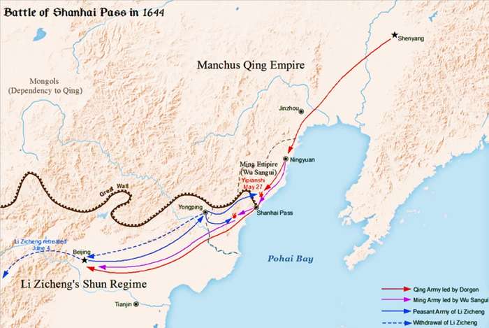 The battle at Shanhai Pass in 1644