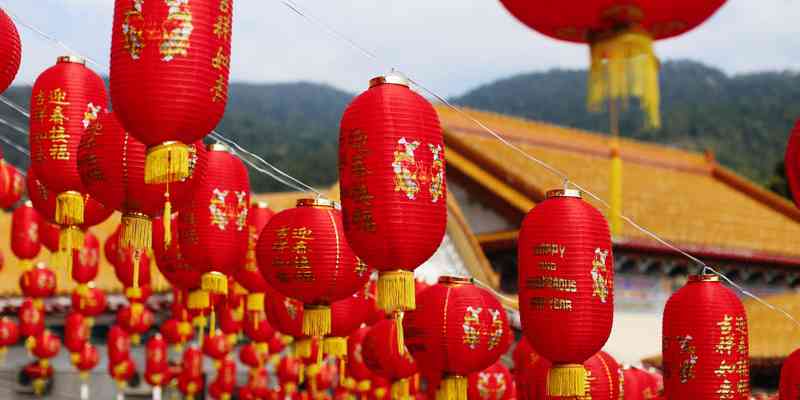 Chinese New Years lanterns