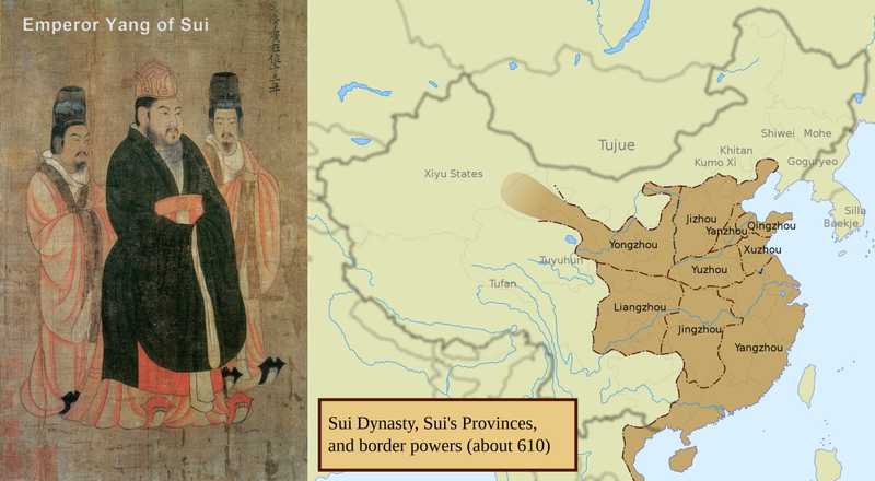 A portrait of Emperor Yang and map of Sui, 610 CE