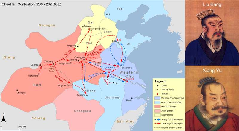 Map of the Chu Han Contention, portraits of Liu Bang and Xiang Yu